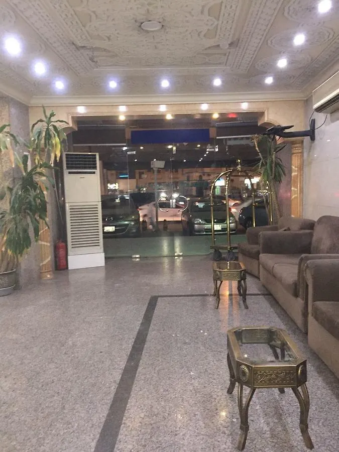 Al Mahmal Hotel Al Balad Jeddah